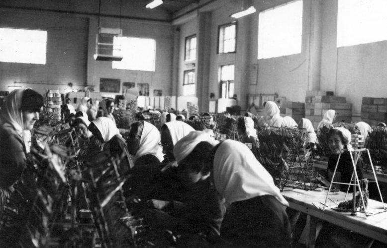 Conserveira Pimenta | Fototeca Municipal de Lagos