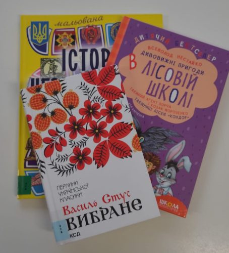 IMG-20260113-WA0001